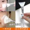 Brocha para Mascarilla Facial, Raspador de Mascarilla de Barro de Silicona, Paleta Cosmética Especial para Salón de Belleza con Cerdas Suaves, Pincel de Maquillaje, Herramienta de Belleza