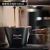 Taza de extracción de café con logo personalizado, accesorio para máquina de café casera, taza receptora de líquido, taza de acero inoxidable para café y leche concentrada de espresso