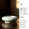 Cerámica Mojing Huaiyun Jianshui Accesorio para Té Recipiente de Agua Tanque de Aguas Residuales Tanque de Almacenamiento de Agua para Té Seco Colección de Liquidación de Juegos de Té