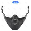 Máscara multidimensional rápida para capacete tático à base de mar, máscara dividida de cor sólida dedicada, acessórios de proteção facial para atividades ao ar livre