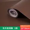 Materiais para Mesa de Areia de Construção DIY Cenário Feito à Mão Papel de Parede Piso Paisagem Chão em Miniatura Azulejos do Térreo Adesivos de Modelo
