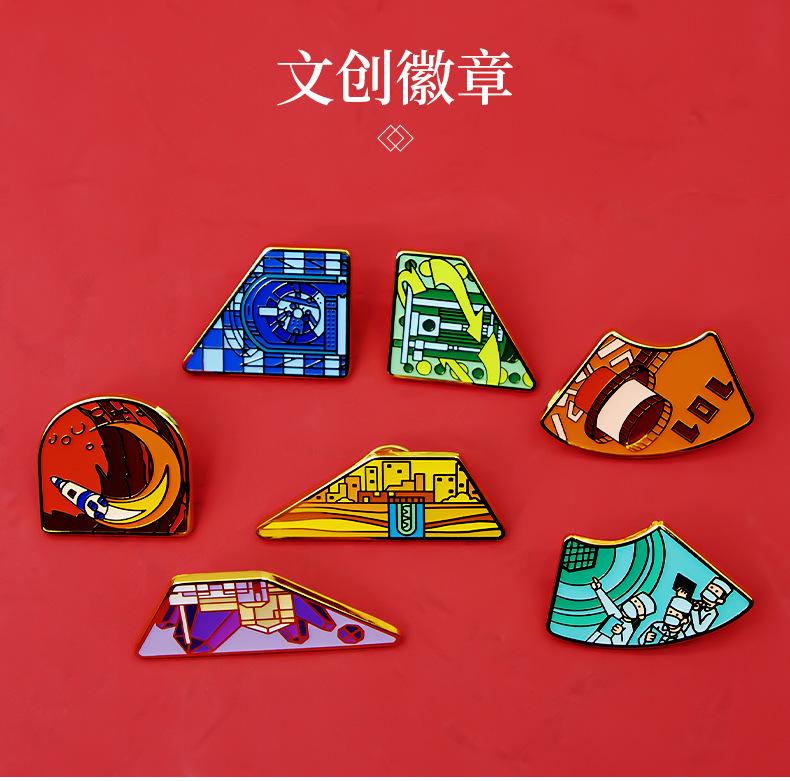 文创徽章详情页_01