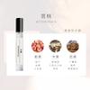 Barnum Té Darjeeling Azul París Inverso Lote Sin Hombres Rosa Cacao 10ml Perfume