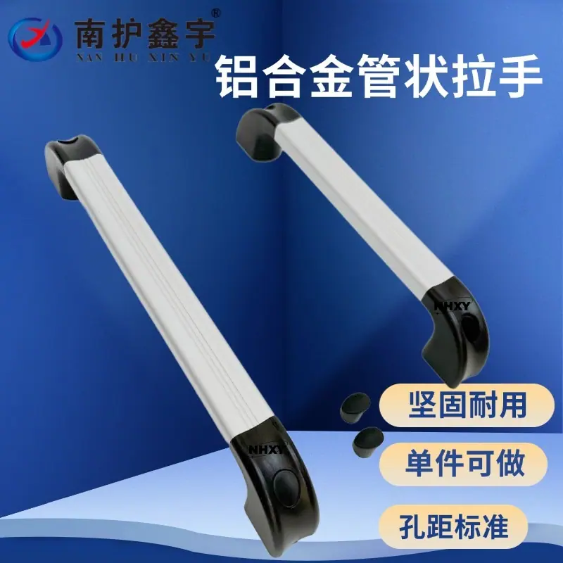 稿定智能设计202406031841 (7)