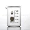 Copo de vidro por atacado Copo de medição de escala de borosilicato alto l50ml100ml250ml500ml1000ml copo