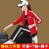 Traje deportivo para mujer Primavera y Otoño 2025 Nuevo Verano Moda Estilo Occidental Holgado Talla grande Ropa para Correr Casual Conjunto de Tres Piezas
