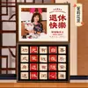 Regalo de jubilación honorífico, regalo conmemorativo para colegas y líderes masculinos y femeninos, juego de caja de regalo de té práctico cultural y creativo, al por mayor