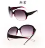Óculos de sol femininos moda retrô 3113 óculos de sol tendência óculos de temperamento óculos de sol de armação grande fabricantes atacado