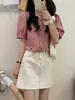 Camisa de Manga Corta con Volantes Nueva de Verano 2026, Blusa Versátil de Moda para Mujer 2026 de Cintura Alta con Mangas de Burbuja