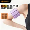 Munhequeiras de Peso para Exercícios de Perda de Peso, Peso Ajustável para Braço e Pulso, Munhequeiras Fitness para Boxe, Faixas de Peso Invisíveis para Pulso e Tornozelo