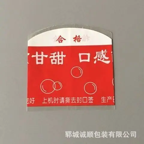 微信图片_20250901171337.jpg