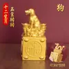 Nuevo Adorno Giratorio de Sello de Jade de los 12 Signos del Zodíaco para Sala de Estar, Aparador de Vinos, Decoración de Oficina, Regalo de Inauguración de Tienda