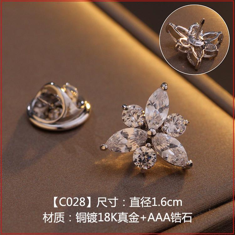 HC028.jpg
