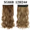 Extensões de Cabelo Europeias e Americanas de Cinco Peças no Atacado, Perucas de Comércio Exterior para Mulheres, Extensões de Cabelo Longo Cacheado, Fibra Sintética de Uma Peça com Cachos Grandes