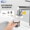 Filtro de grifo a prueba de salpicaduras, artefacto universal de purificación de agua para el hogar, cocina, extensión, dormitorio, accesorios de purificación de agua