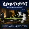 2026 Nova Luz de Flor de Cerejeira Alimentada por Energia Solar Impermeável para Exterior Luz de Chão para Parque Pátio Luz Decorativa Inteligente com Sensor de Luz