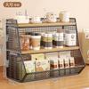 Estante de Almacenamiento para Sala de Estar, Estante para Snacks de Encimera de Mesa de Comedor, Caja de Almacenamiento, Estante Organizador Multicapa, Portavasos, Tipo de Escritorio