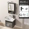 Gabinete de baño de aluminio espacial para espacios pequeños, combinación de gabinete para lavabo de baño con lavabo integrado de cerámica, inodoro impermeable