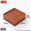 Pata Cuadrada Directa de Fábrica para Muebles, Base para Pata de Cama, Sofá, Gabinete de TV, Mesa y Silla Elevadas, Cojín Inferior para Lavadora, Refrigerador
