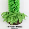 Cubierta tuberías agua corteza decorativa flor artificial enredadera cubrir pilares sala balcón tuberías simulación plantas verdes embellecer