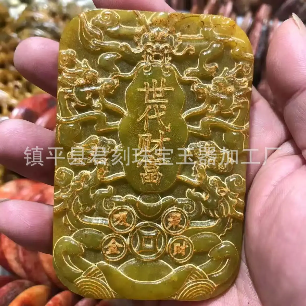微信图片_20260110195753_8977_124.j