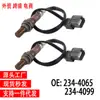 Sensor de Oxígeno Transfronterizo Sg336 234-4099 2344065 Es20322 36531P06 234-4065