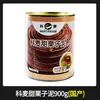 Puré de Castañas Francesas Ámbar Kemai 875g Mermelada de Castañas Francesa Importada Ingredientes para Rollo de Pastel Montblanc, Mousse para Hornear