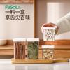 Cozinha Transparente Caixa De Armazenamento De Especiarias Caixa De Alimentos Zanthoxylum Material Grande Tempero Cereal Caixa De Armazenamento Tempero Pote Selado