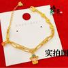 Pulsera Antigua de Oro Esmaltado de la Fortuna Pulsera de Moneda de la Fortuna Joyería de Mano para Mujer Chapada en Cobre Dorado Mismo Estilo Tienda de Oro