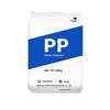 Pp Coreia Polipropileno Bu510 Grau Moldado por Injeção Samsung Dodaar Resistente a Impacto Alta Rigidez Carcaça de Eletrodoméstico Matéria-Prima