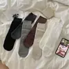 Calcetines Nuevos de Otoño e Invierno para Mujer hasta la Pantorrilla, Calcetines Básicos de Algodón Sin Costuras, Rayas Verticales de Color Sólido, Calcetines Versátiles Simples Rectos Apilables para Mujer