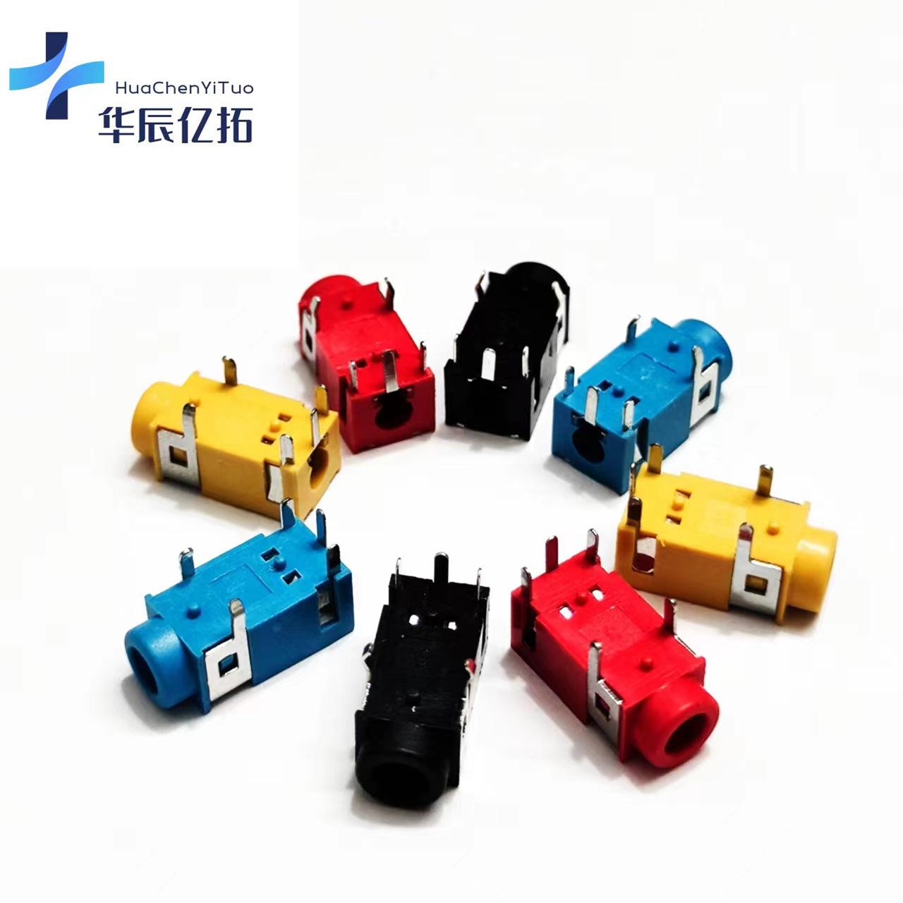 微信图片_20240416142918