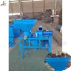 Debulhadora de Frutas de Chá Oleoso Tipo Tambor, Descascador Multifuncional de Amendoim, Máquina Descascadora Totalmente Automática de Mamona e Colza
