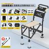 Silla de pesca un lote de silla de pesca caballero elevador silla de pesca todoterreno silla de pesca multifuncional fabricantes venta al por mayor