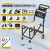 Silla de Pesca Una Pieza Lote Silla de Pesca Todo Terreno Silla de Pesca Knight Multifuncional Elevable Fabricante Venta al por Mayor