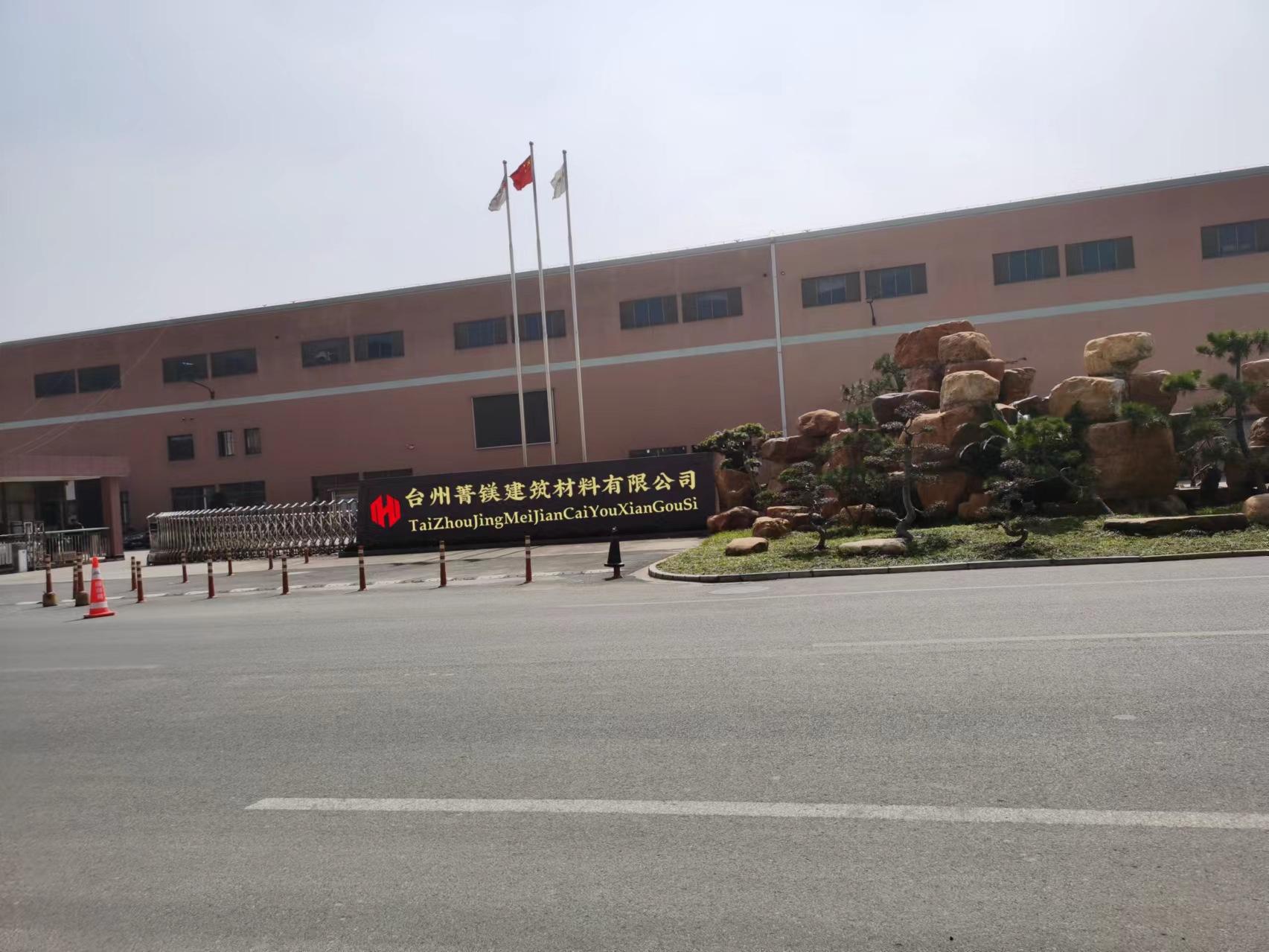微信图片_20240313193730
