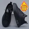 Estilo Novo Outono e Inverno 2026 Preto Casual Respirável Versátil Tendência Tênis Casuais de Skate Masculino Moda Masculina Confortável