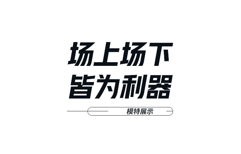b952493d6dbf7681.jpg?x-oss-process=image/format,png