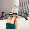 Gafas Populares Cuadradas de Montura Completa Estilo Campus Estudiante Montura para Cara Grande Gafas Planas para Hombre Se Pueden Equipar con Monturas para Miopía