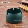 Sureste Asiático grueso anti-caída metal acero inoxidable cenicero ins alta gama tacto regalo cenicero venta al por mayor imprimir logo