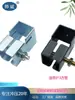 Conectores de Hardware para Estructura de Cama, Patas para Estructura de Cama, Clips de Pie de Soporte, Pies de Gancho, Ganchos de Gancho y Tornillos de Instalación Incluidos