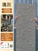 Painel de Parede Pedra da Lua Estrela Macia Andesito Ardósia Macia Pedra Picada Porcelana Macia Pedra Flexível Ultrafina Revestimento de Pedra Parede de Fundo