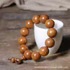 Pulsera de Madera Seis Vías de Material Natural Viejo, Cuentas de Madera de Dragón Buda, Rosarios de Madera de Alta Calidad para Hombres y Mujeres de Cinco Vías Nueve Vías