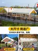 Tienda de campaña para camping al aire libre de moda, sombrilla, puesto de mercado, sombrilla grande, impermeable, plegable de cuatro patas, toldo para mercado nocturno