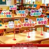 Decoraciones para Ceremonia de Apertura para Clases de Primaria y Jardín de Infancia, Mensajes de Bendición, Accesorios Fotográficos para Mejorar el Ambiente, Señales de Mesa para el Salón de Clases y Adornos