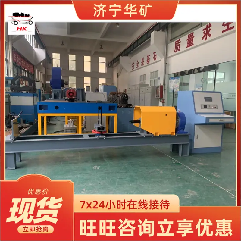 微信截图_20220725114209