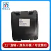 51717394830 51717394829 es adecuado para el panel de cubierta del revestimiento del guardabarros delantero del BMW X3 G08