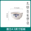 Conjunto de Tigelas Cerâmicas Domésticas Estilo Chinês para Jantar, Tigelas para Macarrão, Pratos, Tigelas para Sopa, Tigelas para Arroz, Design de Alto Valor Ins, Novo