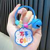 Llavero creativo con etiqueta de bendición, cubo diario para ganar oro, colgante pequeño y fresco para mochila escolar, llavero para llave de coche, pequeño regalo