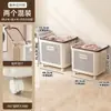 Cesta de Lavandería para el Hogar, Cesta de Almacenamiento para Ropa Sucia, Alta Apariencia, Baño, Cuarto de Ducha, Divisor, Portaropa Móvil, Cesta de Lavado